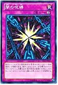 card_12597