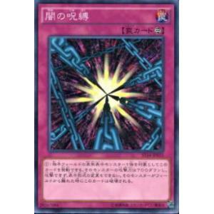 card_12597