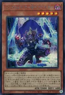 card210-series208-rarity5