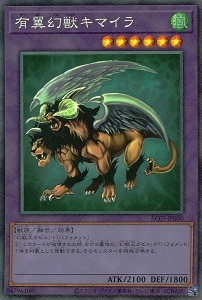 card12606-series2517-rarity1299