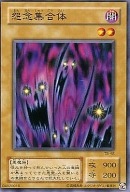 card12612-series32652-rarity1