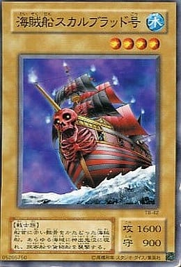 card12613-series32652-rarity1