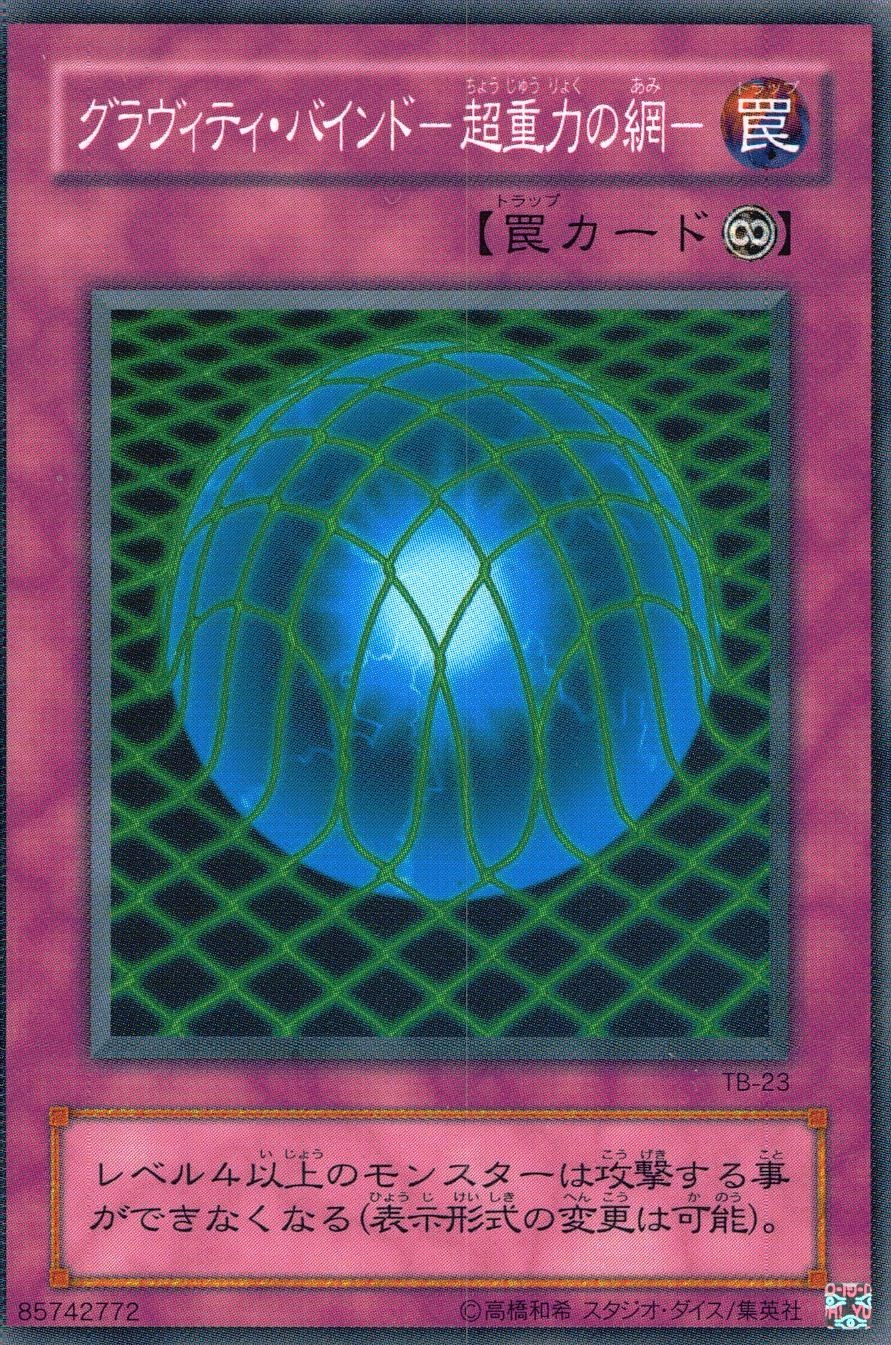 card12619-series32652-rarity1