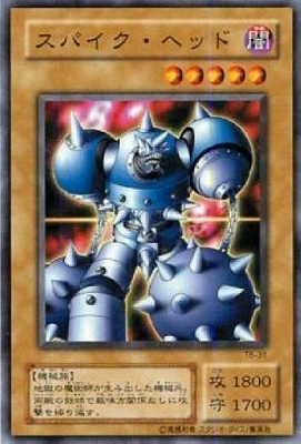 card12630-series32652-rarity1