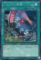 card12658-series2528-rarity5