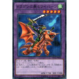 card12667-series15490-rarity6209