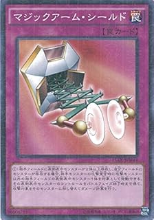 card12673-series15490-rarity6209