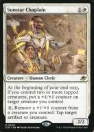 card287003-series165193-rarity323476