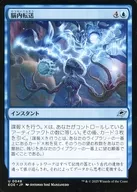card287011-series165193-rarity323478