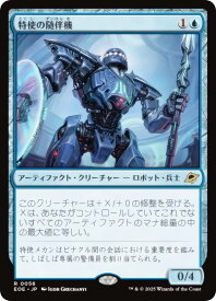 card287019-series165193-rarity323476