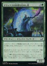 card287141-series165193-rarity323480