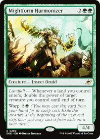 card287163-series165193-rarity323476