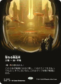 card_287219_