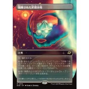 card287220-series165193-rarity323476
