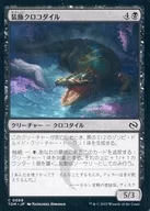 card287404-series165565-rarity323480