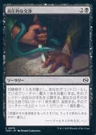 card287405-series165565-rarity323480