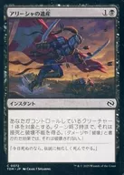 card287407-series165565-rarity323480