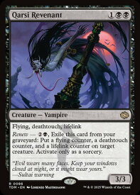 card287421-series165565-rarity323476