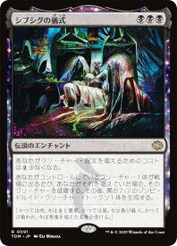 card287426-series165565-rarity323476