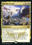card287502-series165565-rarity323477