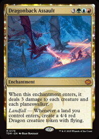 card287514-series165565-rarity323477