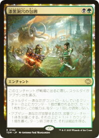 card287527-series165565-rarity323476