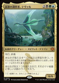 card287565-series165565-rarity323477