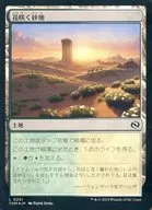 card287586-series165565-rarity323737
