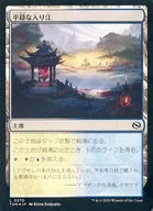 card287605-series165565-rarity323737
