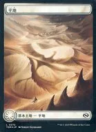 card287225-series165565-rarity323737