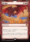 card287440-series165565-rarity323477