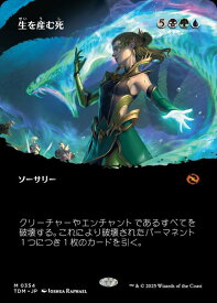 card287511-series165565-rarity323477