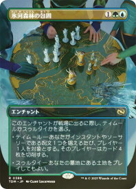 card287524-series165565-rarity323476
