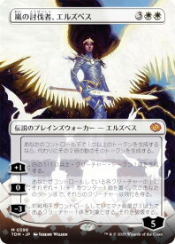 card287346-series165565-rarity323477