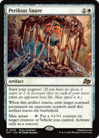card287774-series165981-rarity323476