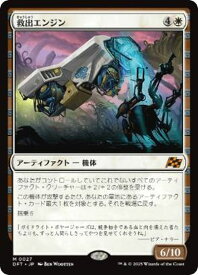 card287778-series165981-rarity323477