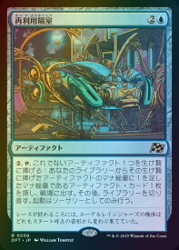 card287807-series165981-rarity323476