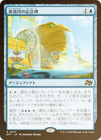 card287808-series165981-rarity323476