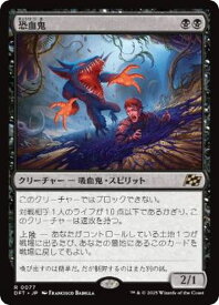 card287828-series165981-rarity323476
