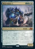 card_287942_series_165981_rarity_323477_