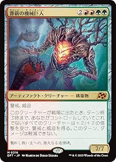 card_287967_series_165981_rarity_323477_