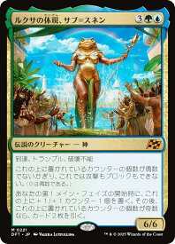 card287972-series165981-rarity323477