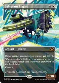 card287778-series165981-rarity323477