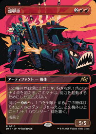 card287864-series165981-rarity323476