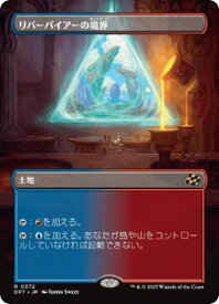 card288011-series165981-rarity323476