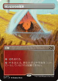 card288015-series165981-rarity323476