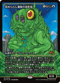 card287965-series165981-rarity323477