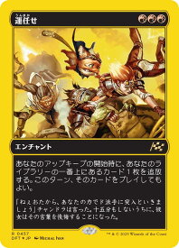 card287869-series165981-rarity323476