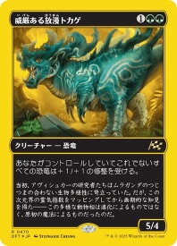 card287928-series165981-rarity323476