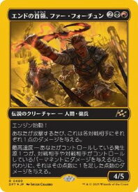 card287954-series165981-rarity323476